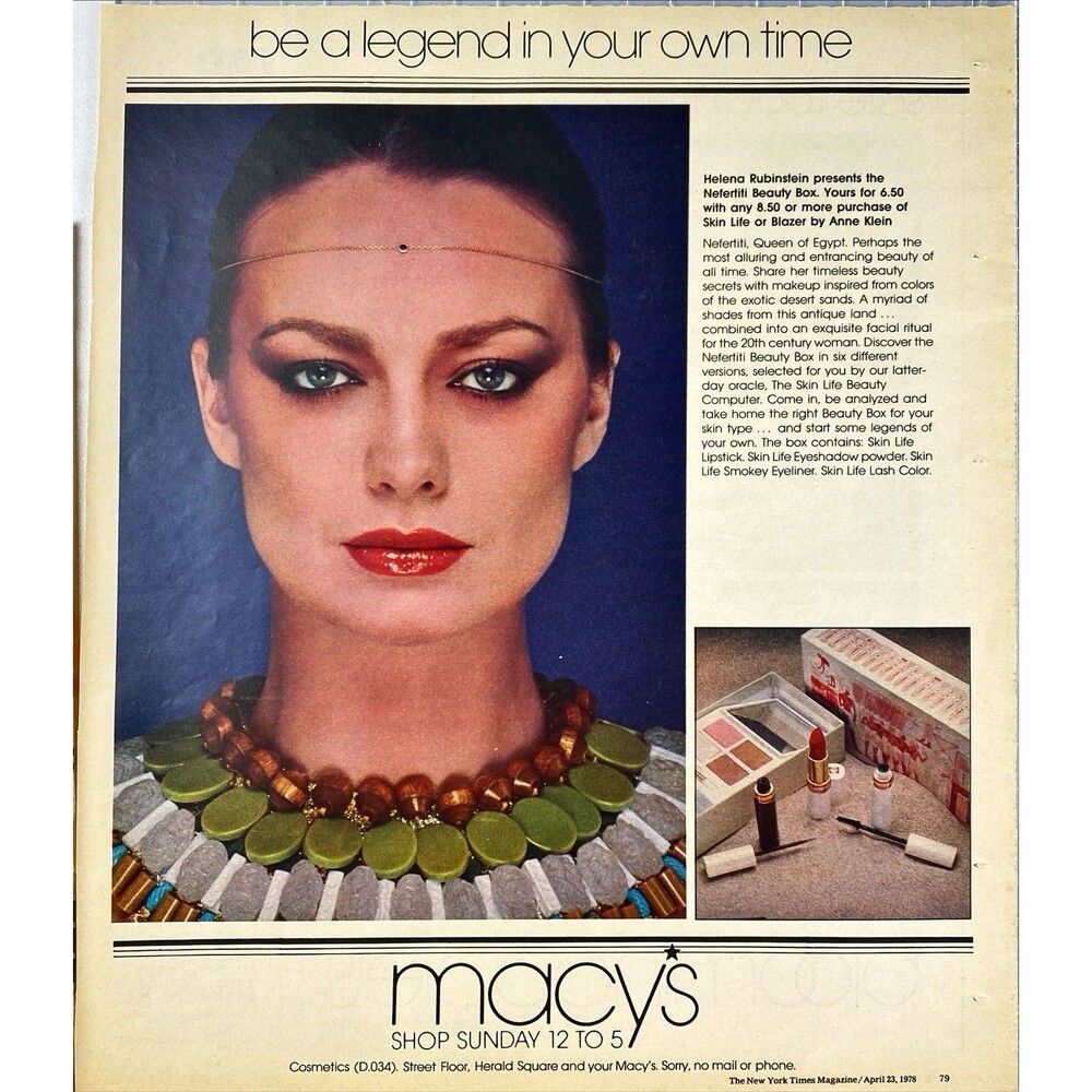 Macy's "Helena Rubinsten presents Nefertiti Beauty Box" Vintage Print Ad 1978